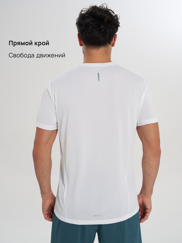 Футболка мужская Demix