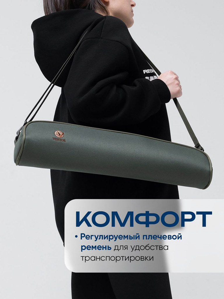 Чехол для прицела VEKTOR с мягкой подкладкой и ремнем, 50х10х12 см