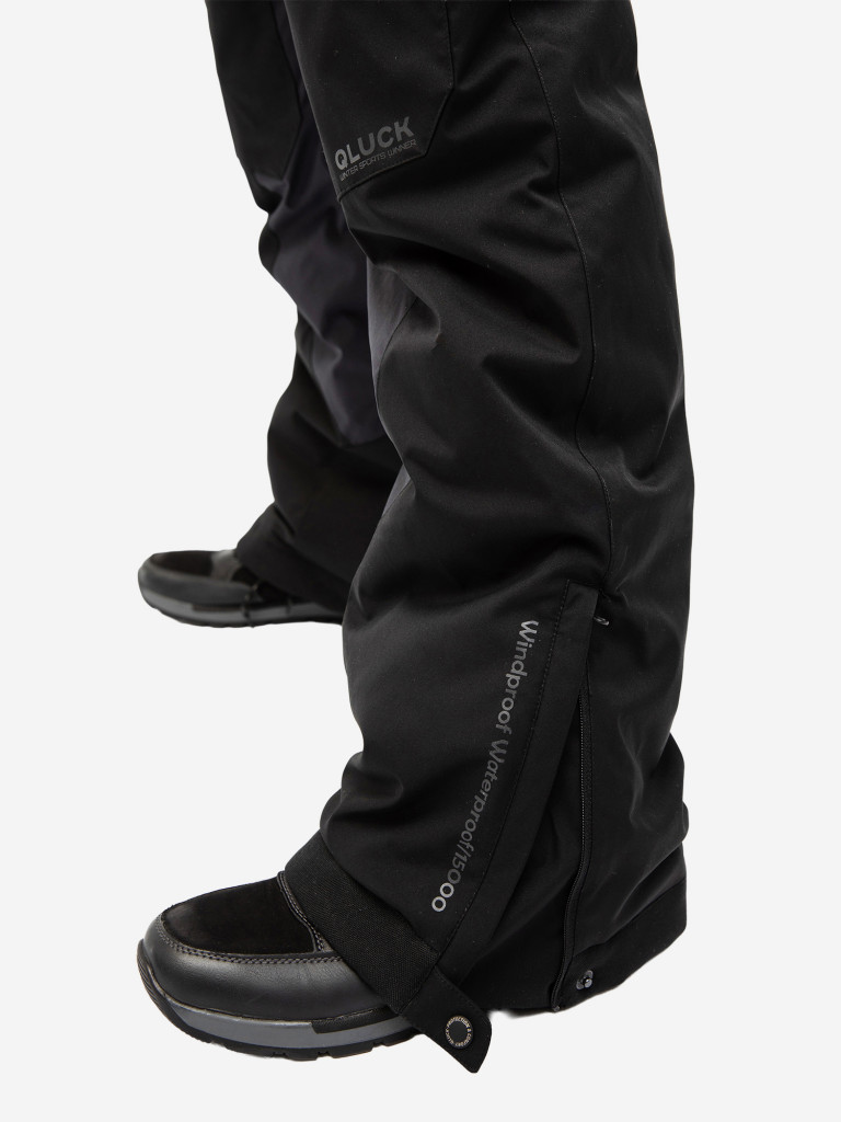 Комбинезон утепленный Qluck WINTER JOY