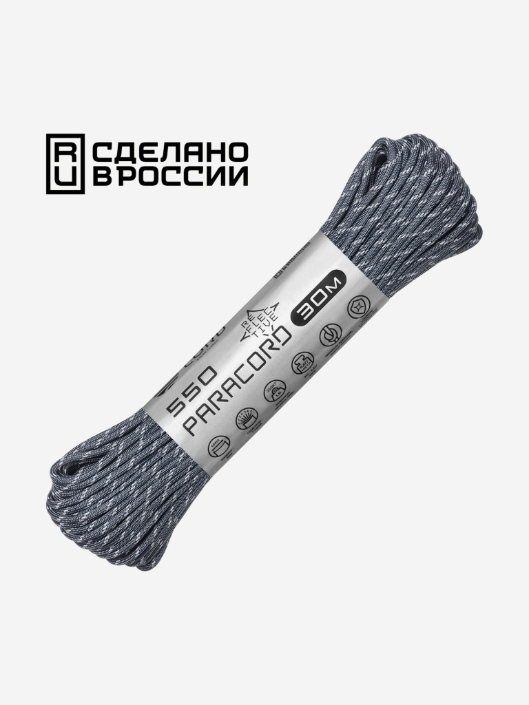 Паракорд 550 CORD nylon 30м RUS световозвращающий (dark navy)