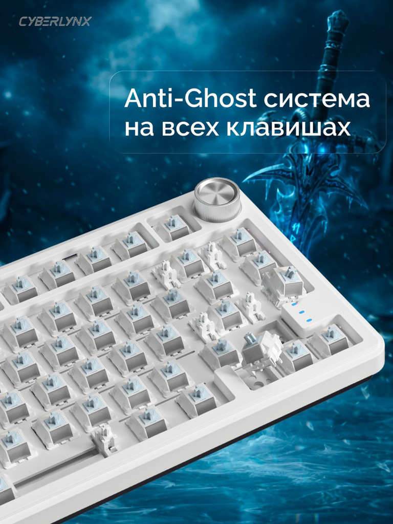 Игровая беспроводная клавиатура CYBERLYNX RX75 Pro Белый Темно-синий Голубой Blue switch