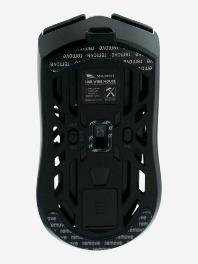 Игровая мышь SMAILWOLF RS8
