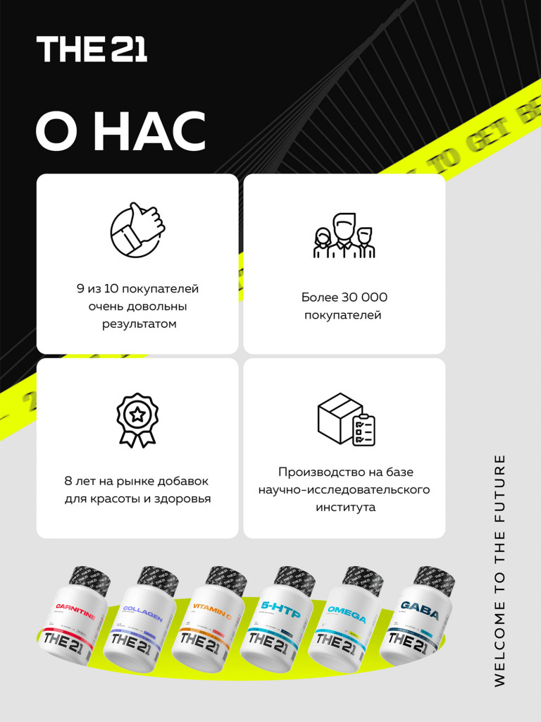 Креатин моногидрат порошок для набора мышечной массы, спортивное питание, Creatine Monohydrate