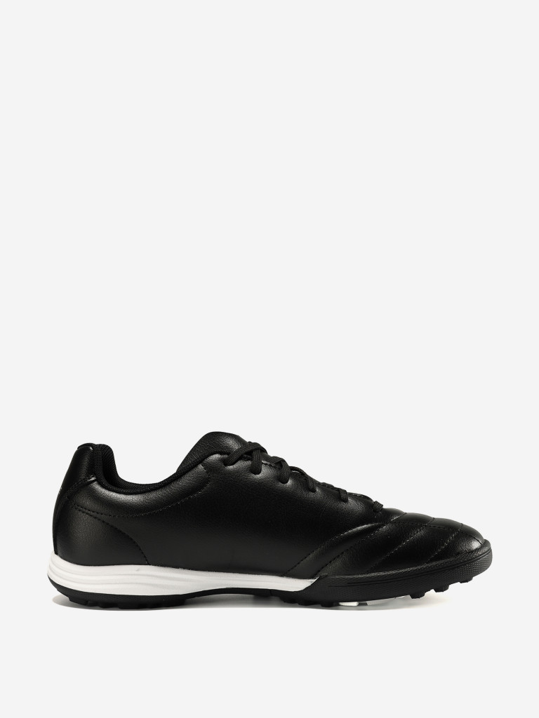 Бутсы мужские Kelme Football Shoes