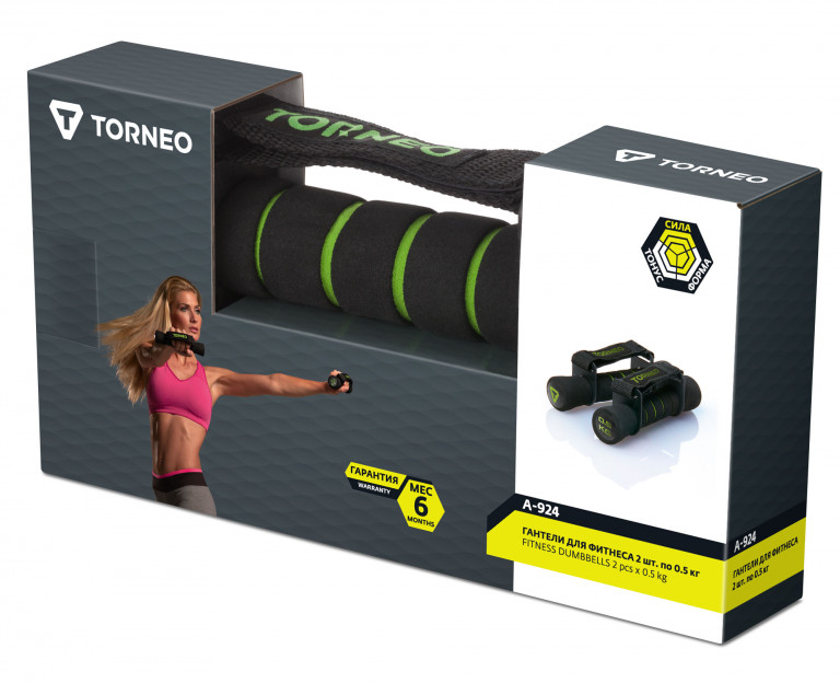 Гантели для фитнеса 2 х 0,5 кг Torneo