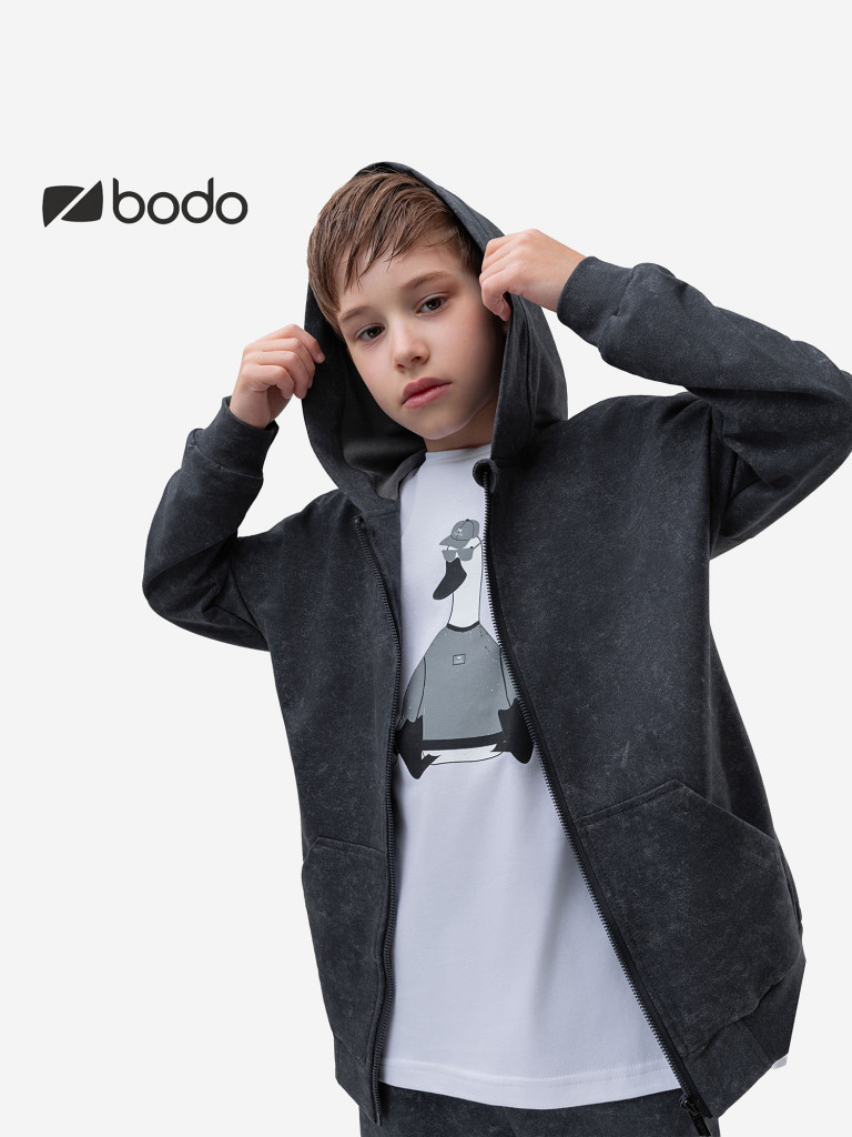 Костюм спортивный для мальчиков bodo