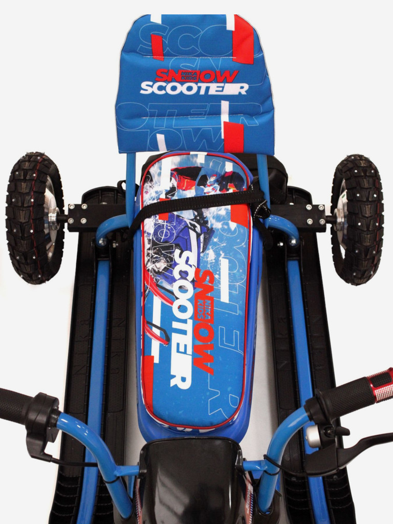 Электроснегокат Snow Razor Pro Min