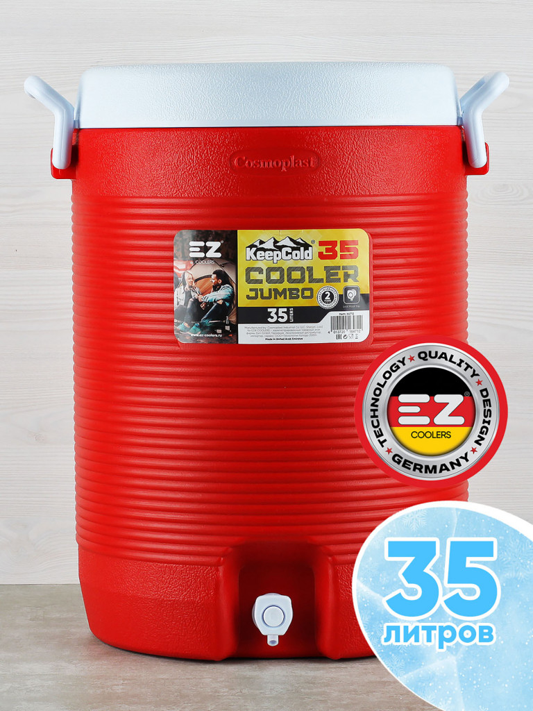 Термоконтейнер EZ COOLERS Keep cold cooler jumbo, 35 л, красный