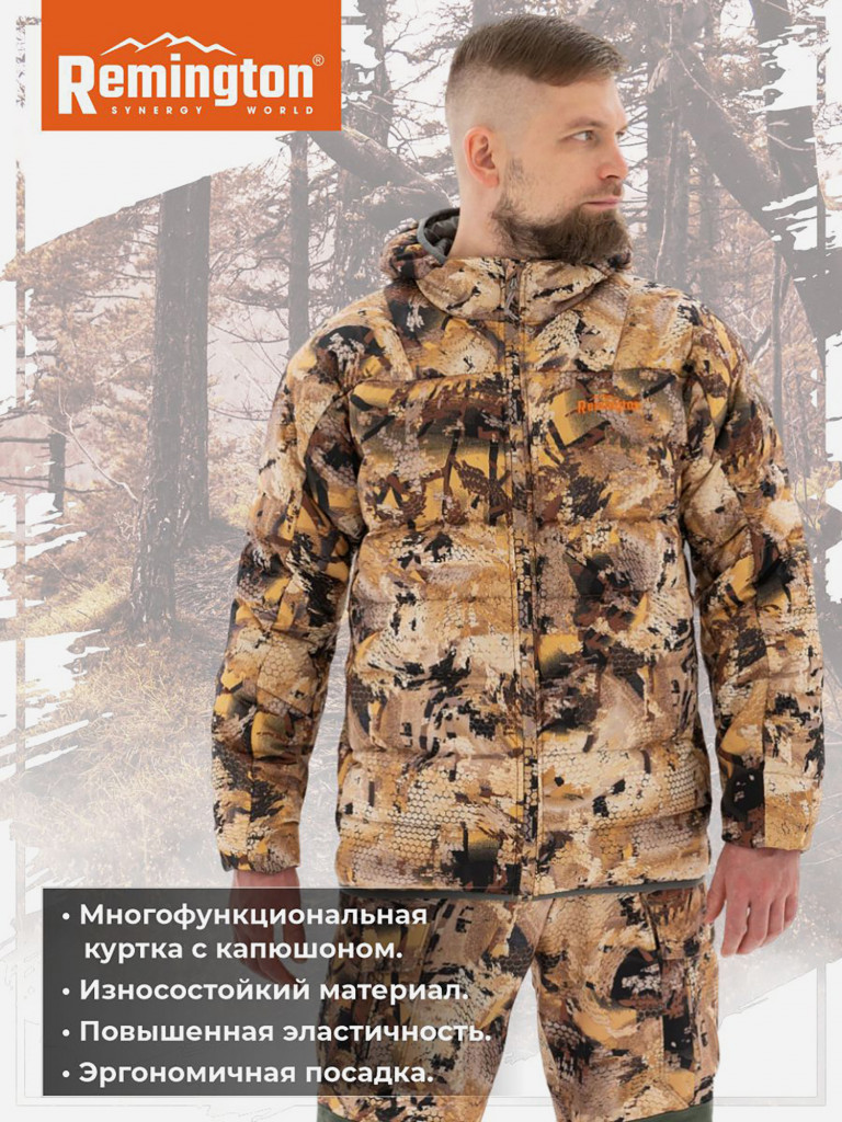 Куртка Remington Raven II Yellow Waterfowl Honeycombs