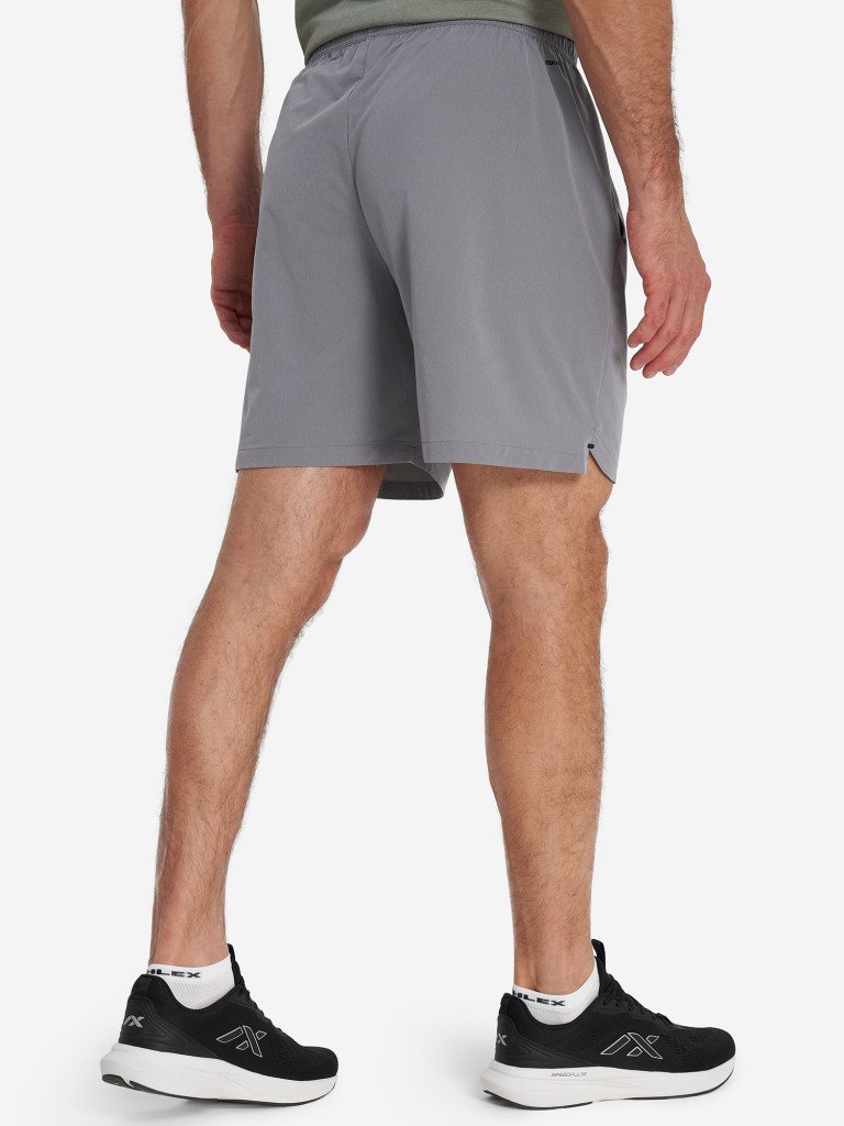 Шорты мужские Athlex