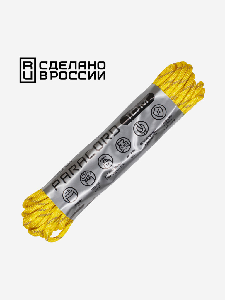 Паракорд 550 CORD nylon 10м RUS световозвращающий (lemon)