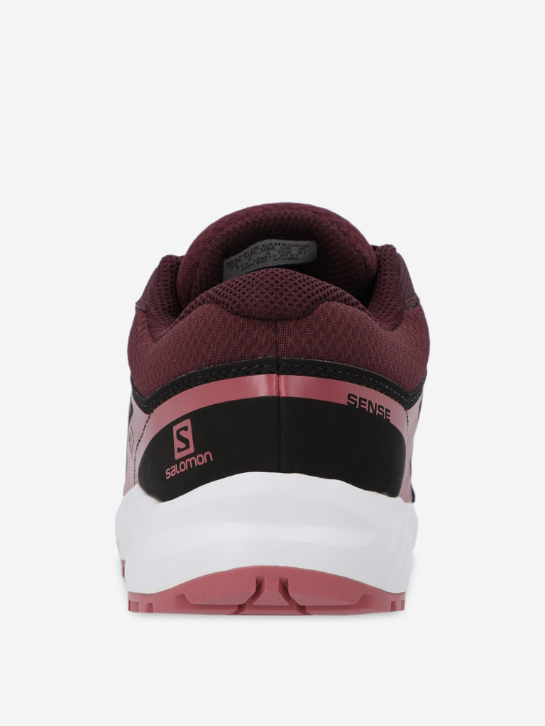 Полуботинки для девочек Salomon SENSE CSWP J