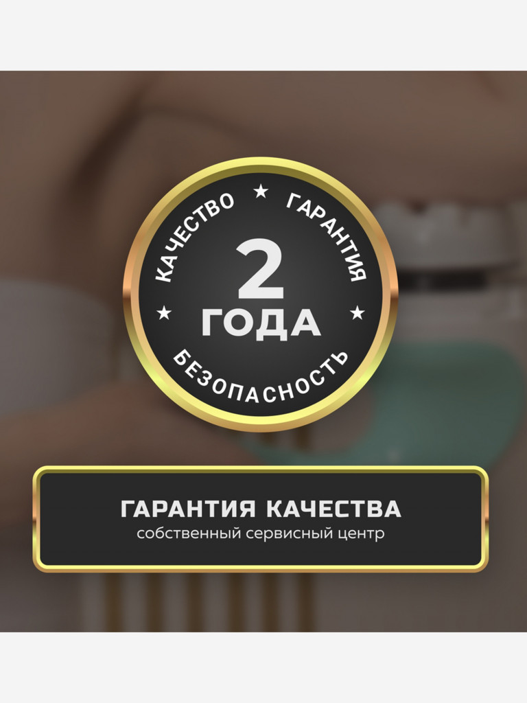 Массажер для тела Gezatone AMG128 Body Shaper ProMax беспроводной, 8 насадок