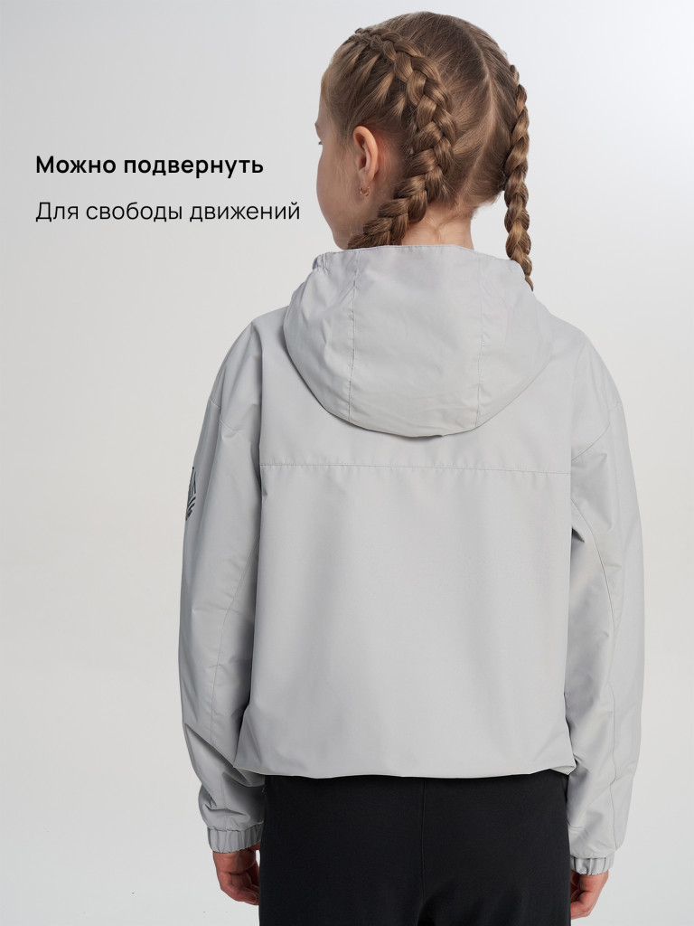 Ветровка мембранная для девочек Outventure