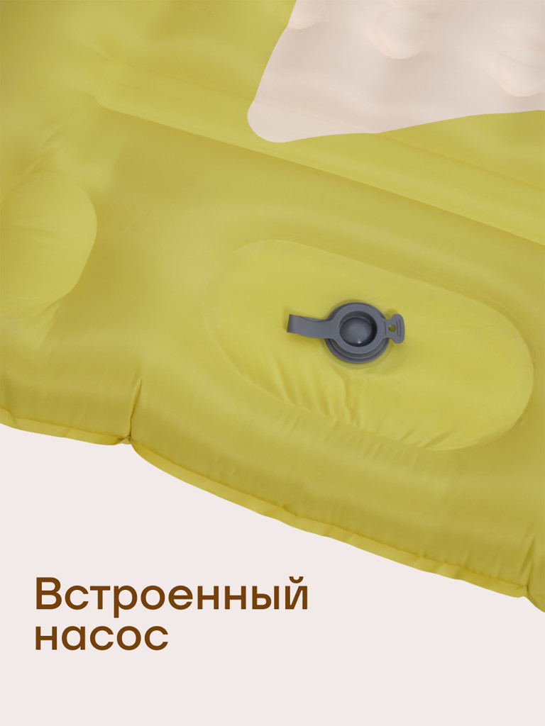 Коврик надувной KLMN односпальный со встроенным насосом, зеленый