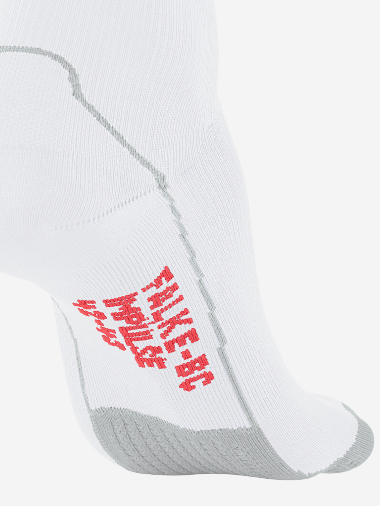 Мужские спортивные носки FALKE