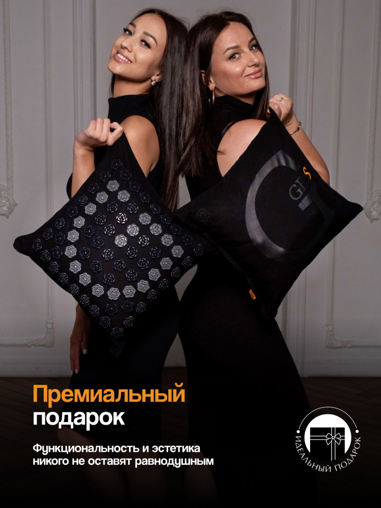 Акупунктурная массажная подушка роликовая GESS Decora, декоративная форма, подогрев, съемный акупунктурный чехол