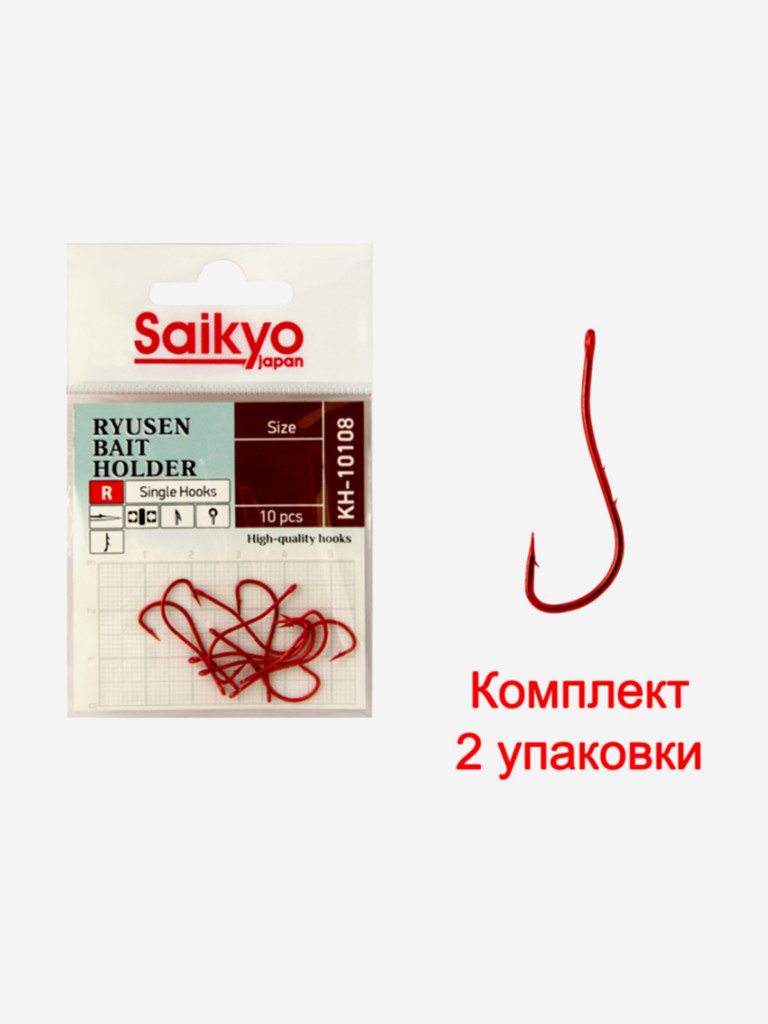 Крючки для рыбалки одинарные Saikyo KH-10108 R BN RYUSEN BAIT HOLDER, 2 упаковки по 10 штук