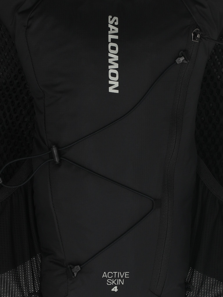 Рюкзак-жилет Salomon Act Skin 4 No Flasks