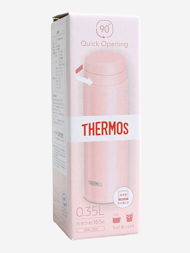 Термокружка для кофе 350мл THERMOS JOR-350 розовая