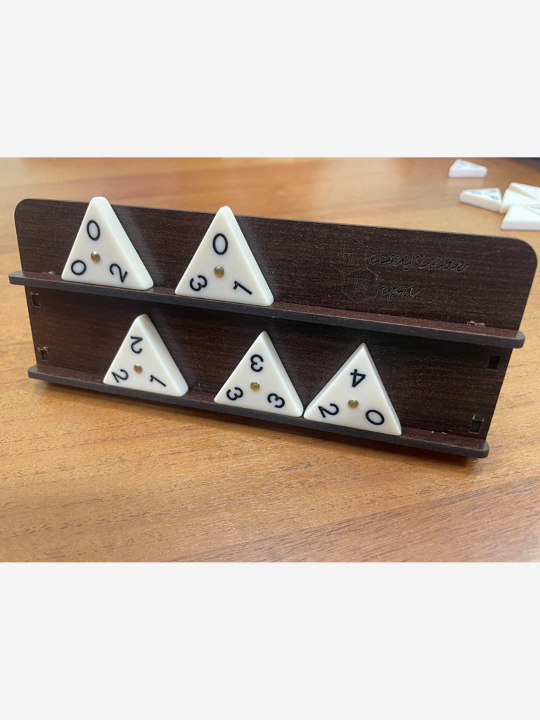 Настольная игра домино, Нескучные игры, Тримино