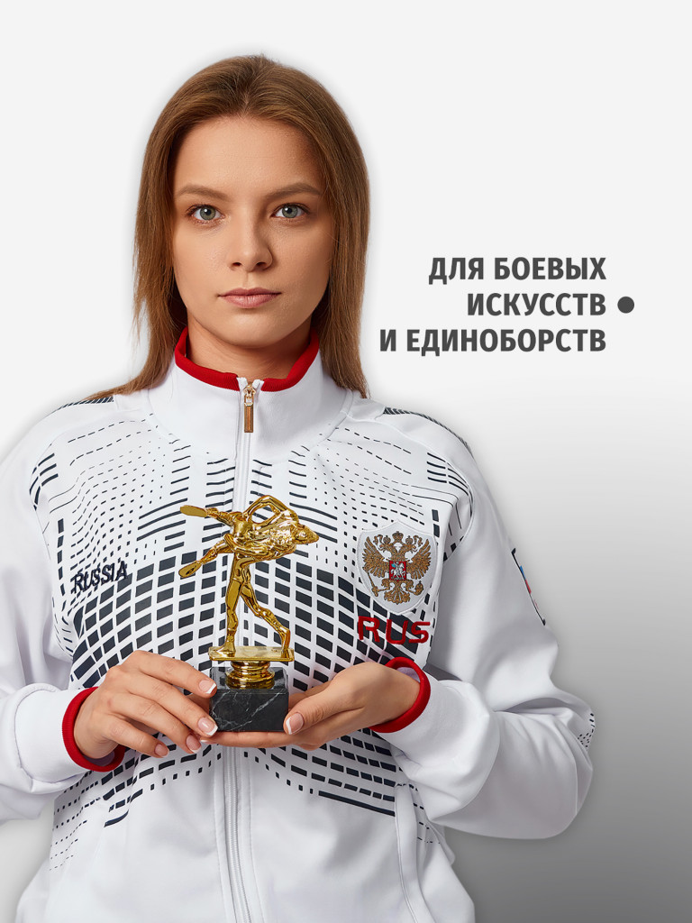 Кубок для награждения победителей Вольная борьба 5 шт. Награда для спорта и конкурсов.