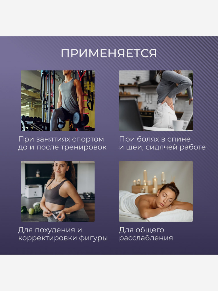 Перкуссионный спортивный массажер пистолет для тела Qualigo с чехлом