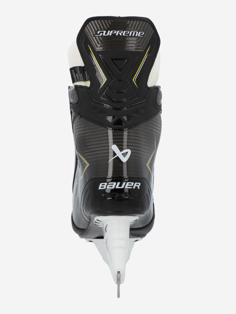 Коньки хоккейные Bauer Supreme M30 SR EE