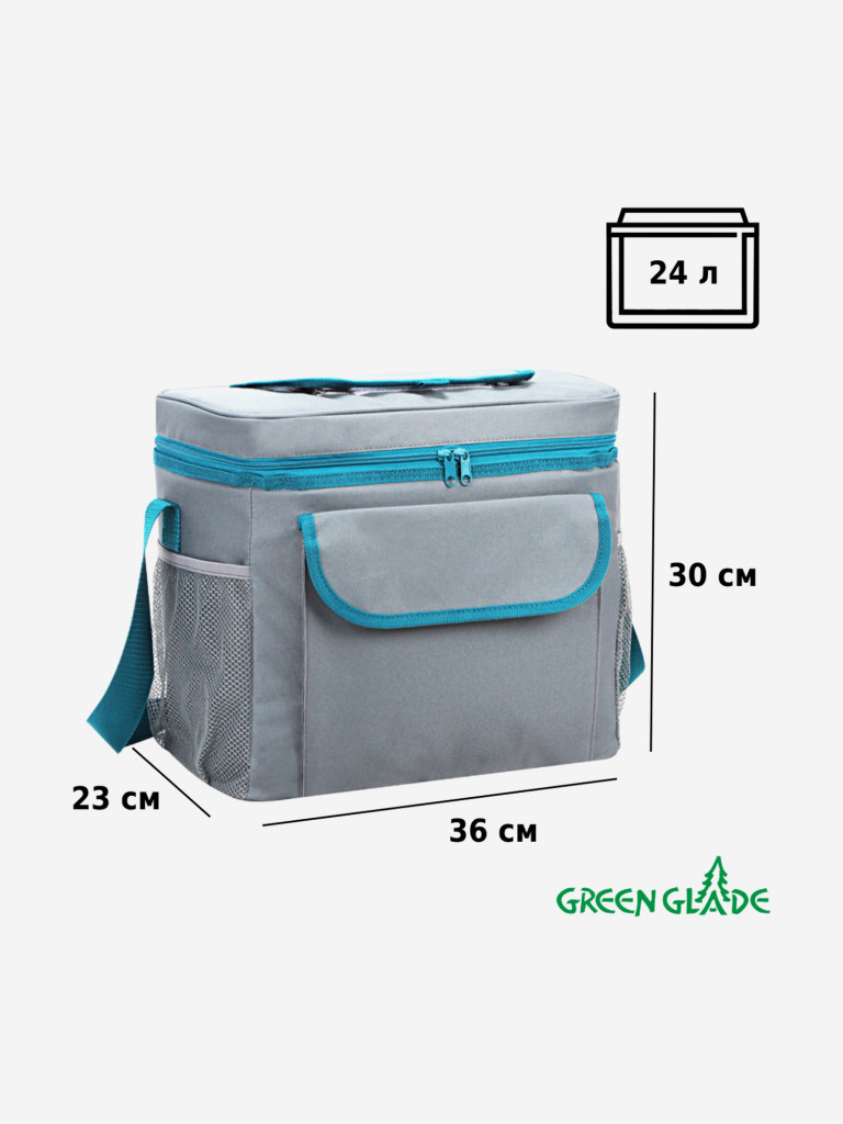 Сумка-изотермическая Green Glade 24 л Р2124 (12)