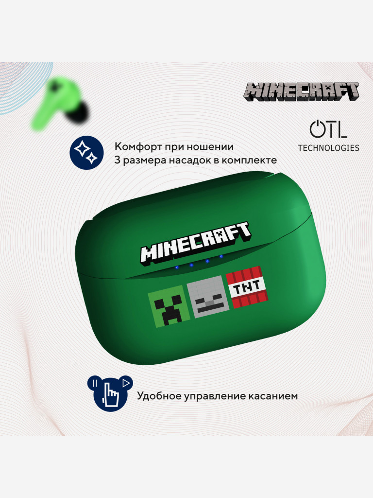 Беспроводные наушники OTL Technologies Minecraft