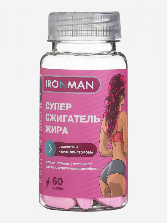 "IRONMAN" Супер Сжигатель жира(60 таб.)