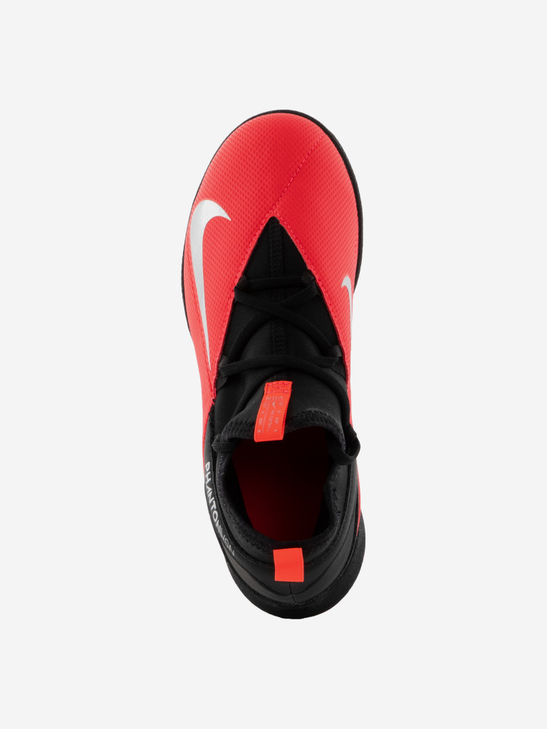 nike phantom vision 2 club dynamic fit ic