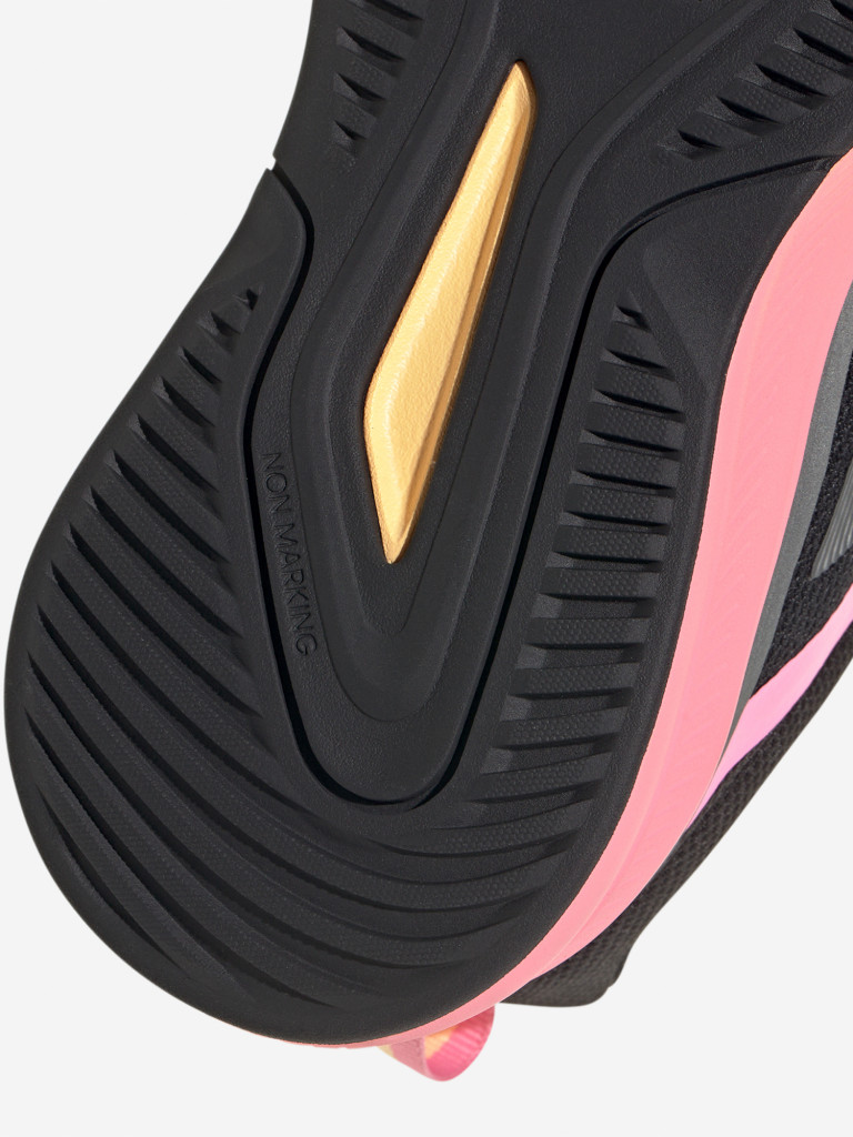 Кроссовки для девочек adidas Fortarun 4.0