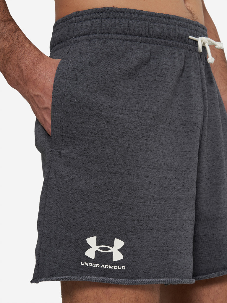 Шорты мужские Under Armour