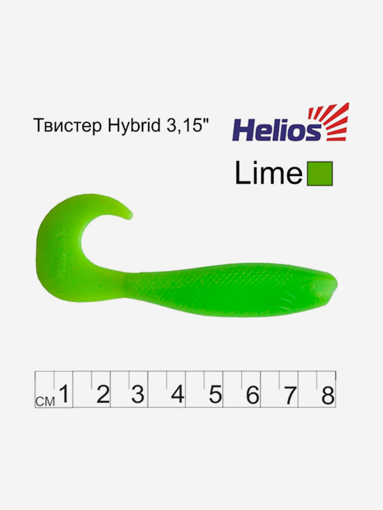 Мягкая приманка Helios Hybrid, 3,15" / 8,0 см, Lime, 30 штук (HS-14-008-N-30)