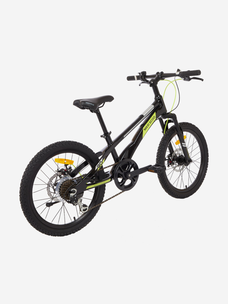 Велосипед для мальчиков Maxiscoo Supreme 20"