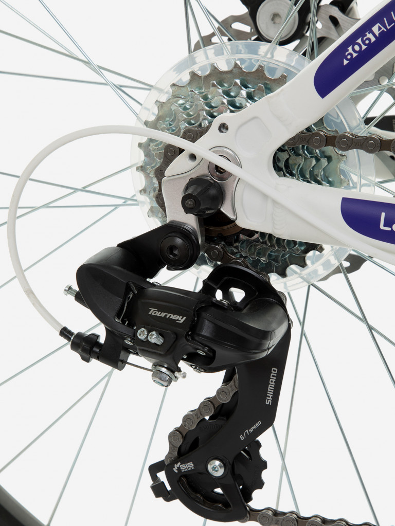 Велосипед горный женский Stern Mira 2.0 27.5"