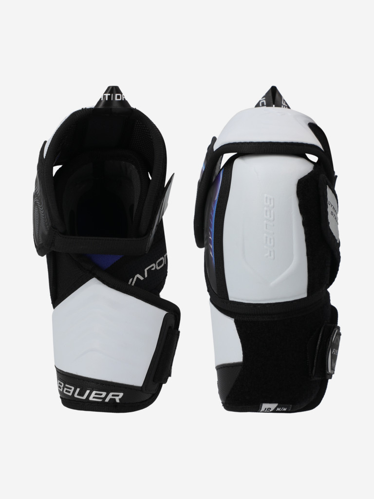 Налокотники хоккейные детские BAUER Vapor Flylite JR