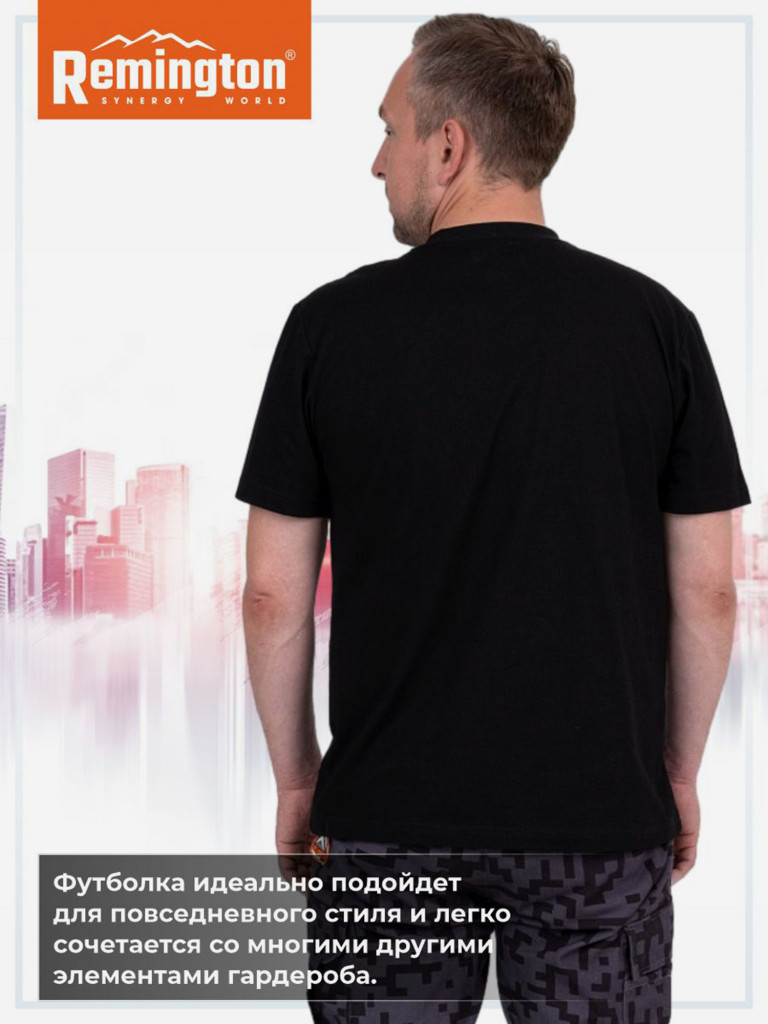 Футболка Remington Moon Black