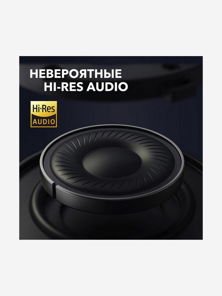 Наушники беспроводные SOUNDCORE Life Tune A3029 черный