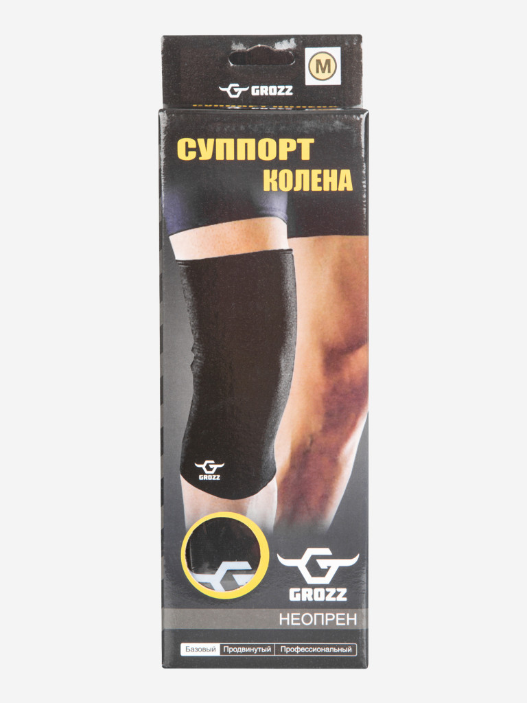 Суппорт колена Grozz