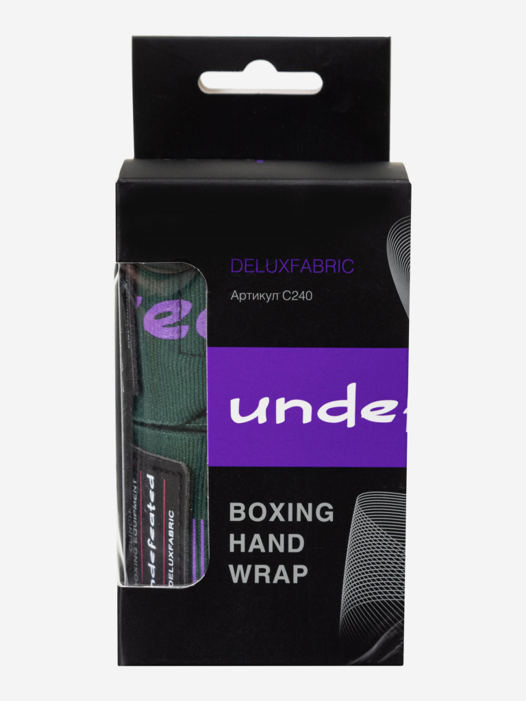Бинты боксерские Clinch Boxing Hand Wrap Undefeated