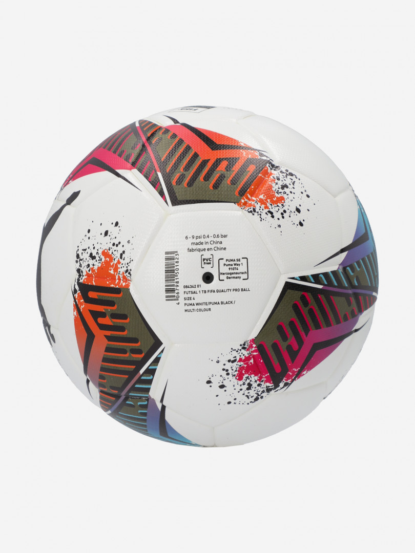 Мяч футбольный PUMA Futsal 1 TB 30897340299 Мультицвет, фото 2