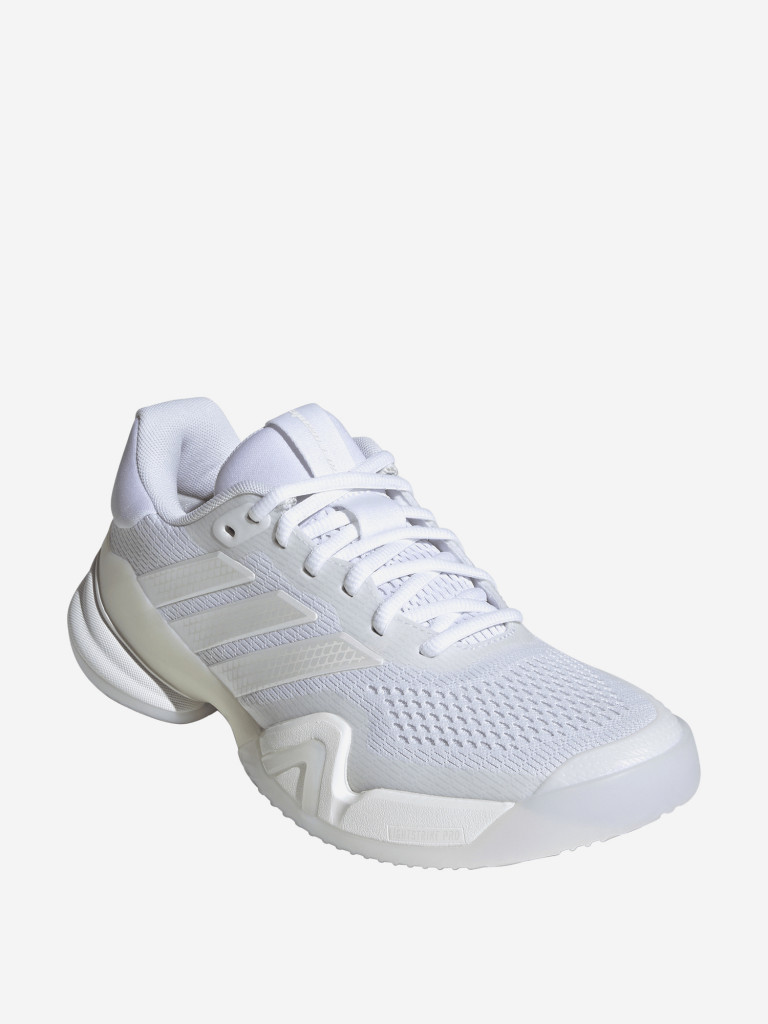 Кроссовки женские adidas Barricade 14