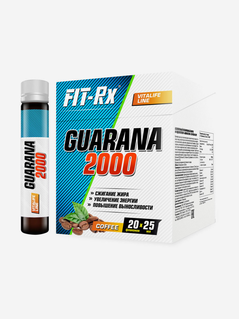 Энергетик Гуарана 2000 FIT-Rx со вкусом кофе, 20 флаконов