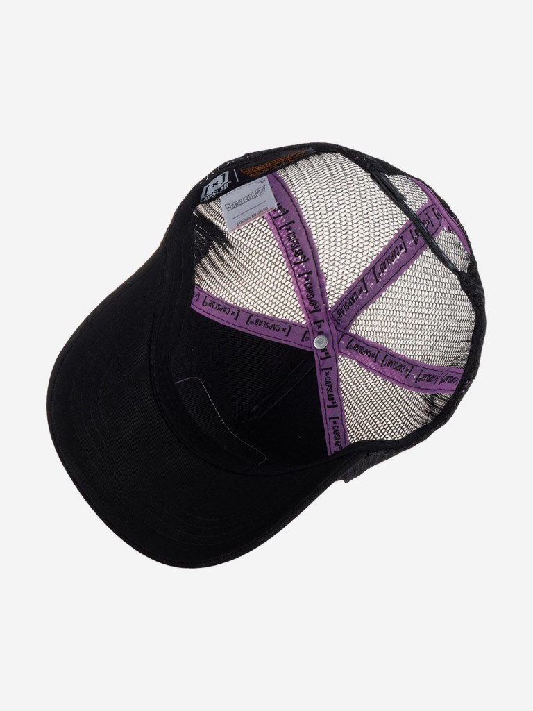 Бейсболка с сеточкой CAPSLAB CL/DBZ/1/KAMC Dragon Ball Kame