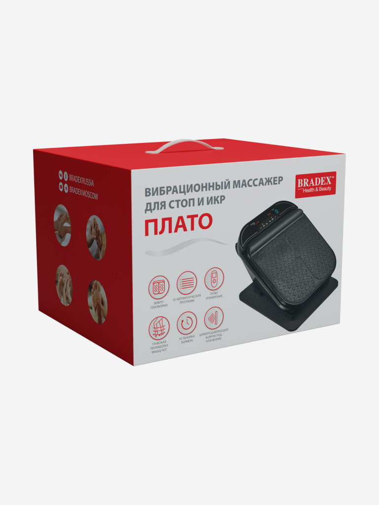 Вибрационный массажер для стоп и икр ПЛАТО, виброплатформа