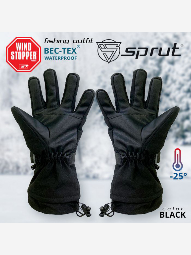 Перчатки Sprut Thermal WindStopper Gloves