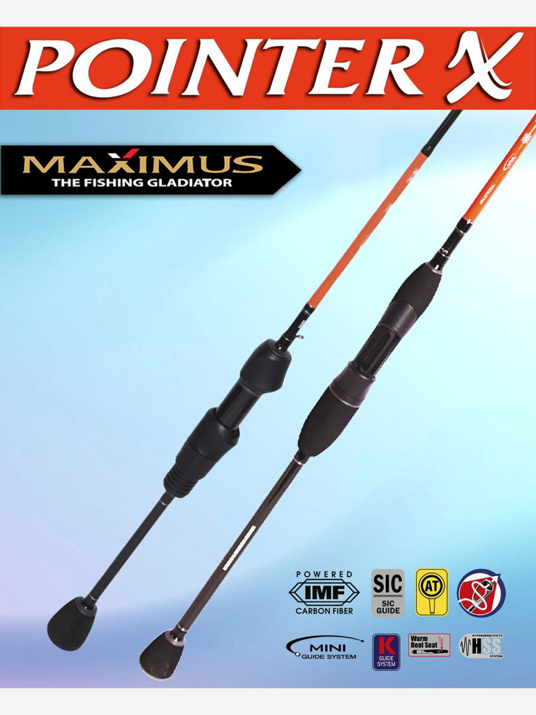 Спиннинг для наноджига Maximus POINTER-X NJ 165XUL 1.65m 0,3-1,5g мормышинг