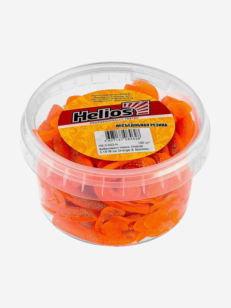 Мягкая приманка Helios Chebak, 3,15'' / 8 см, Orange & Sparkles, 100 шт (HS-3-022-N)